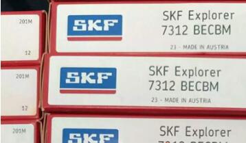 SKF 7312 BECBM Bearing